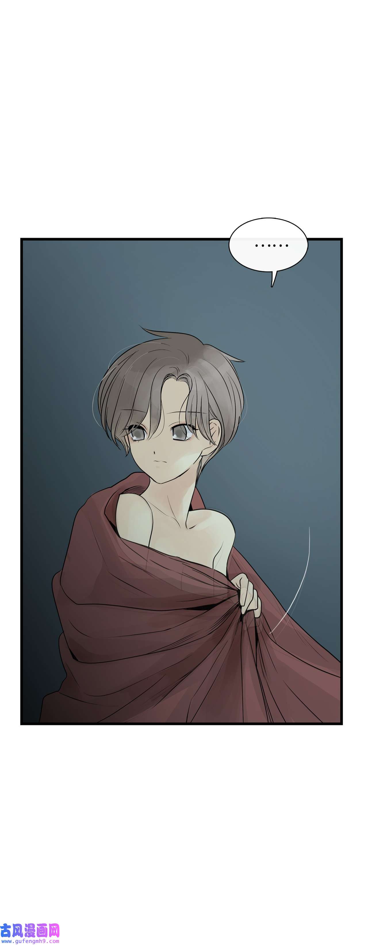 图腾领域54 警告