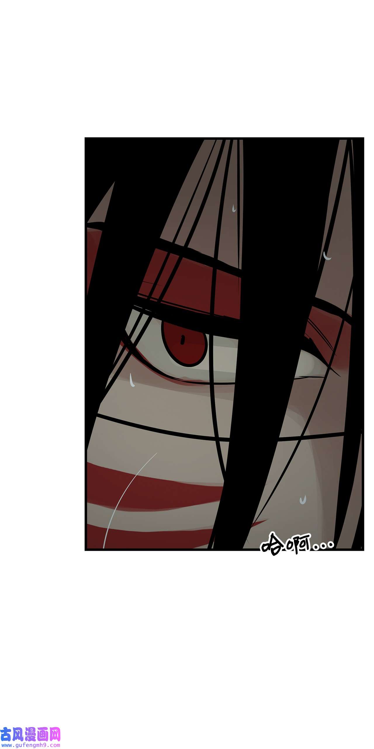 图腾领域55 要不要跟我走