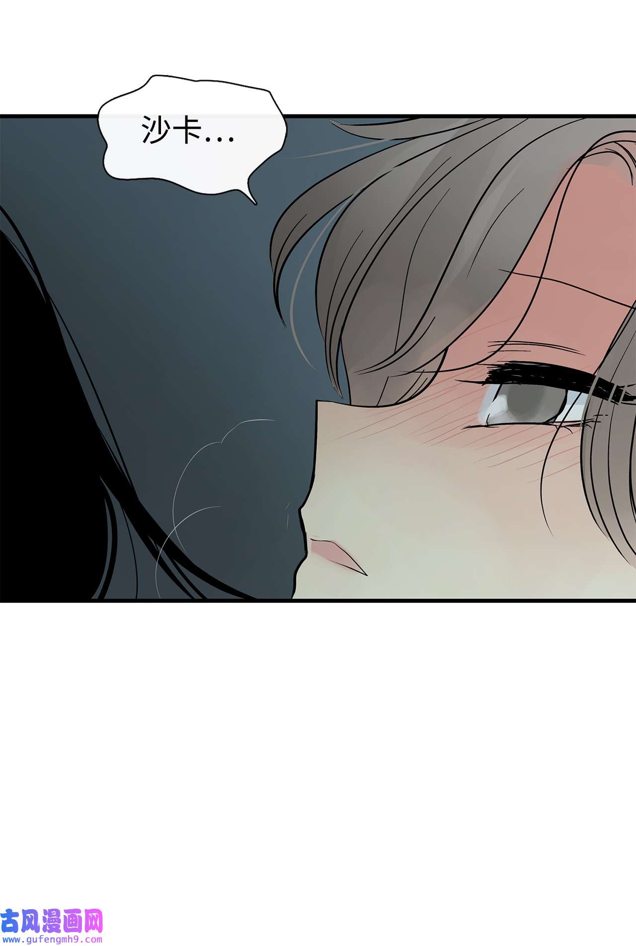 图腾领域55 要不要跟我走