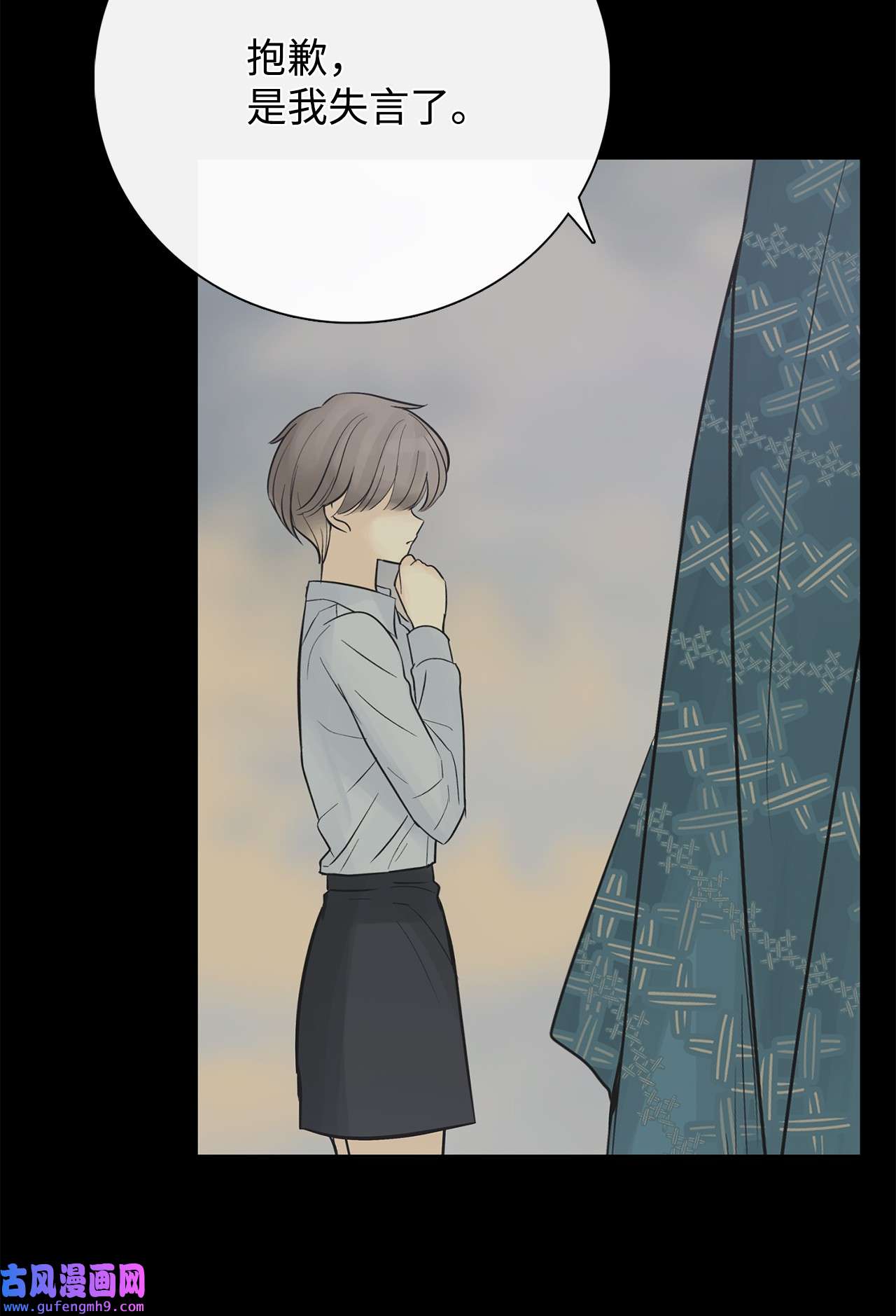 图腾领域55 要不要跟我走