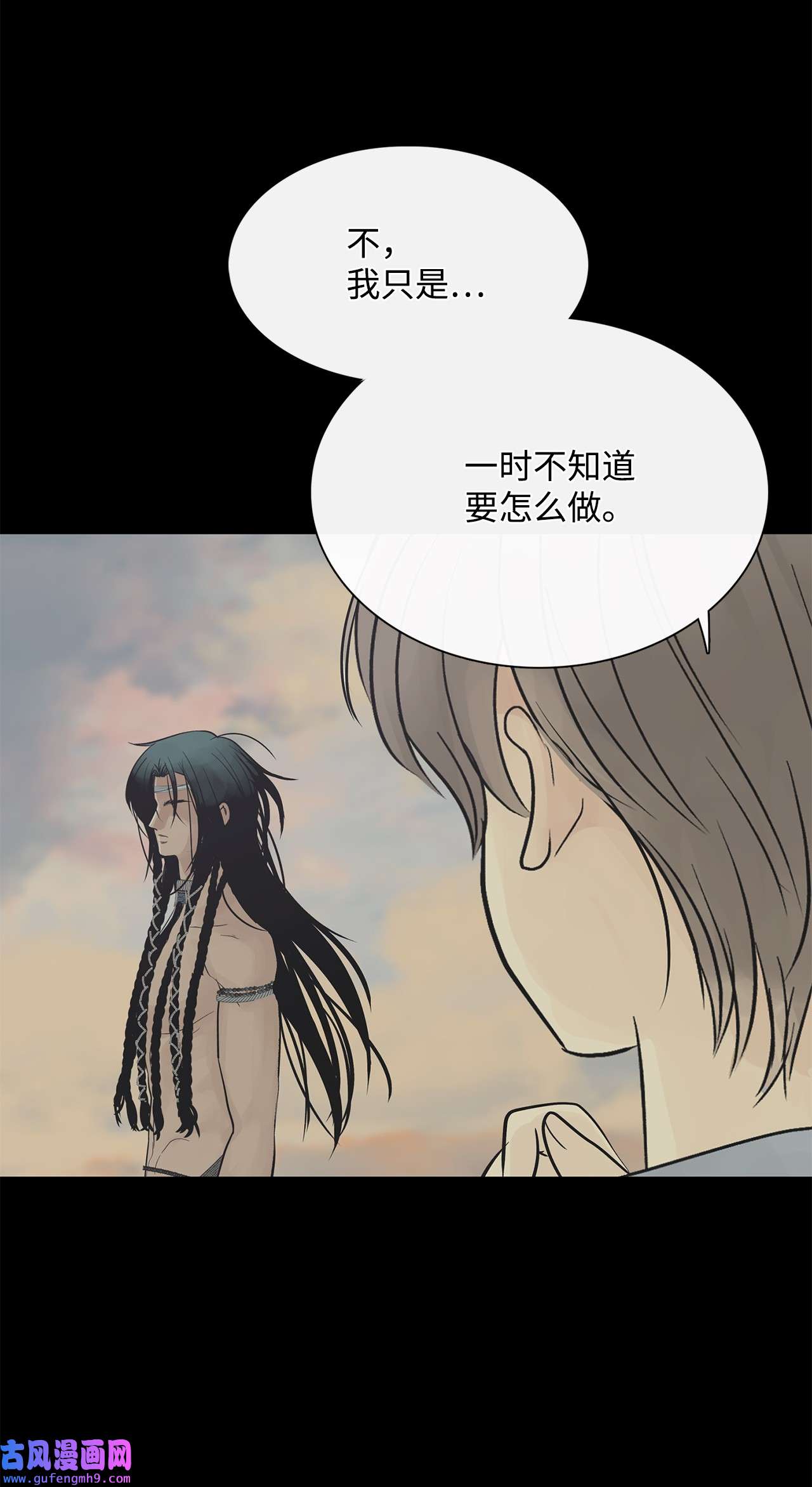 图腾领域55 要不要跟我走