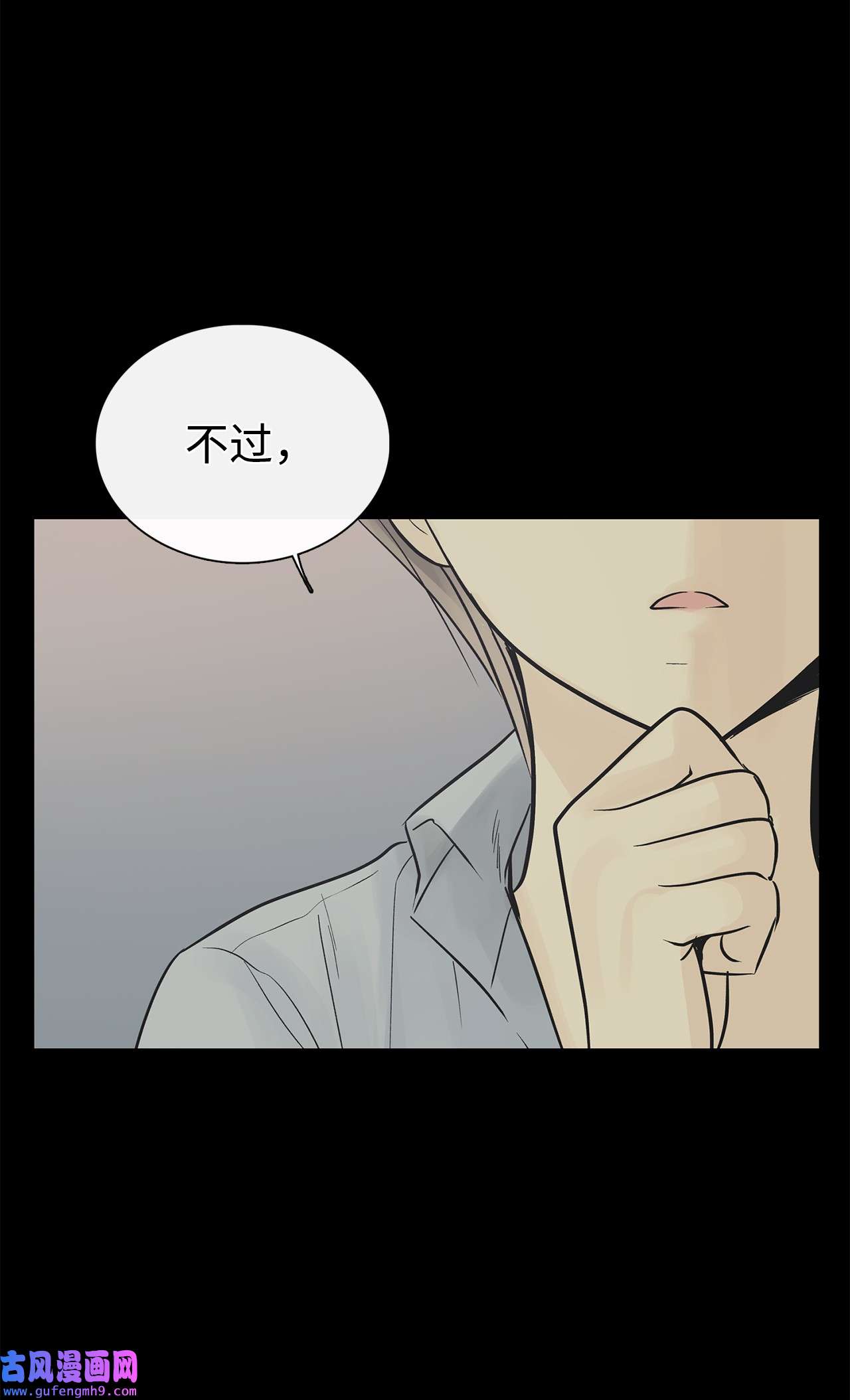 图腾领域55 要不要跟我走