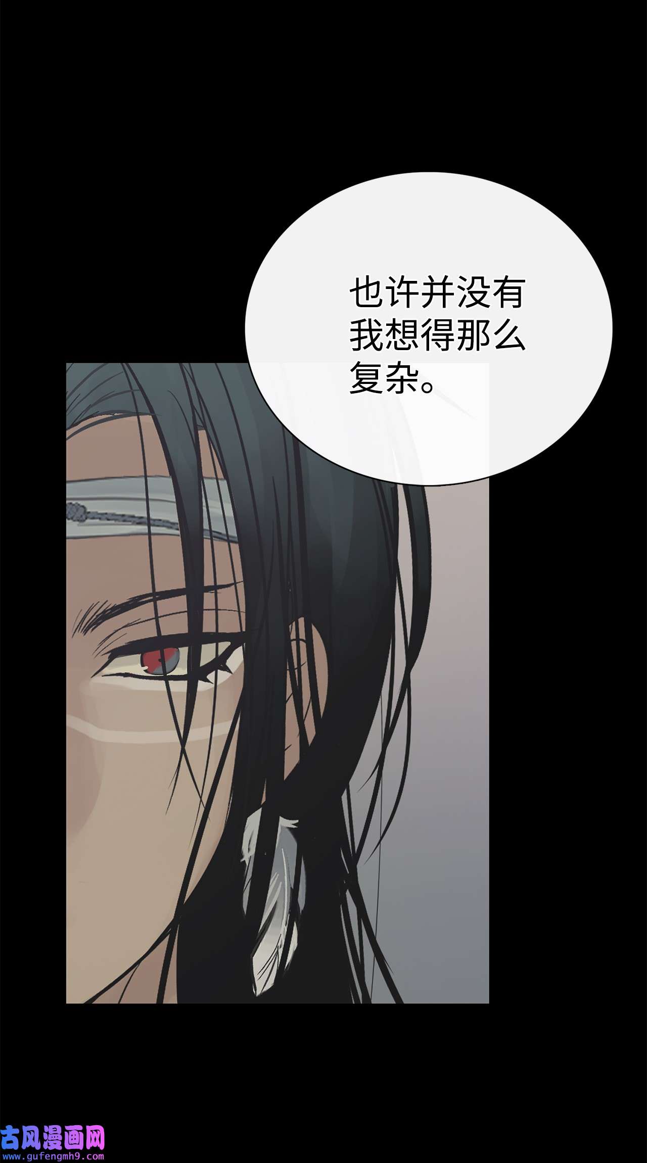 图腾领域55 要不要跟我走