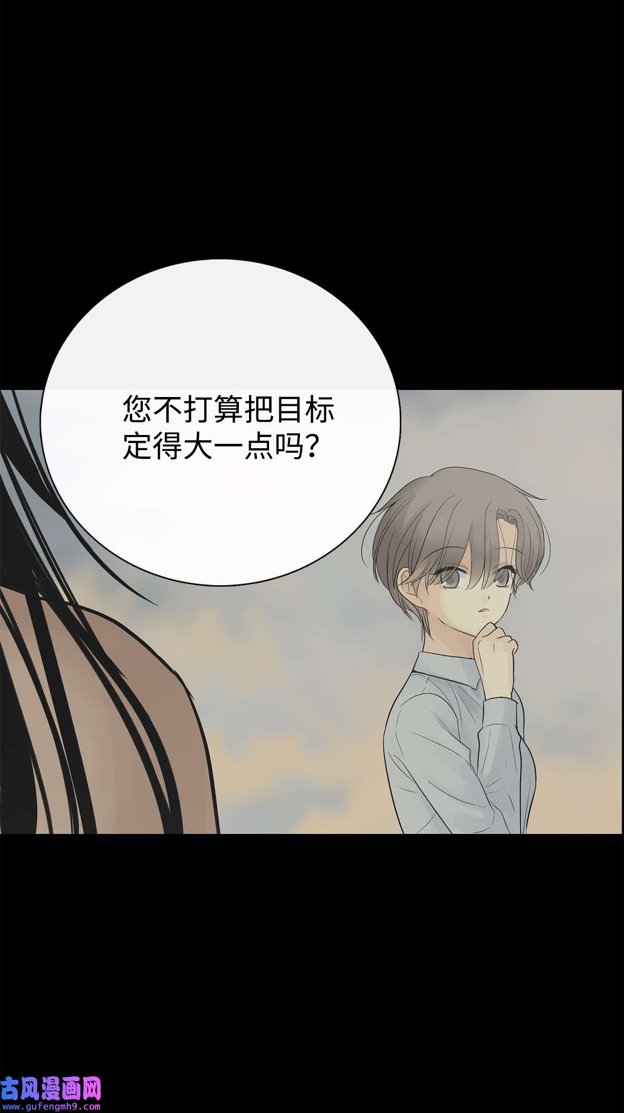 图腾领域55 要不要跟我走