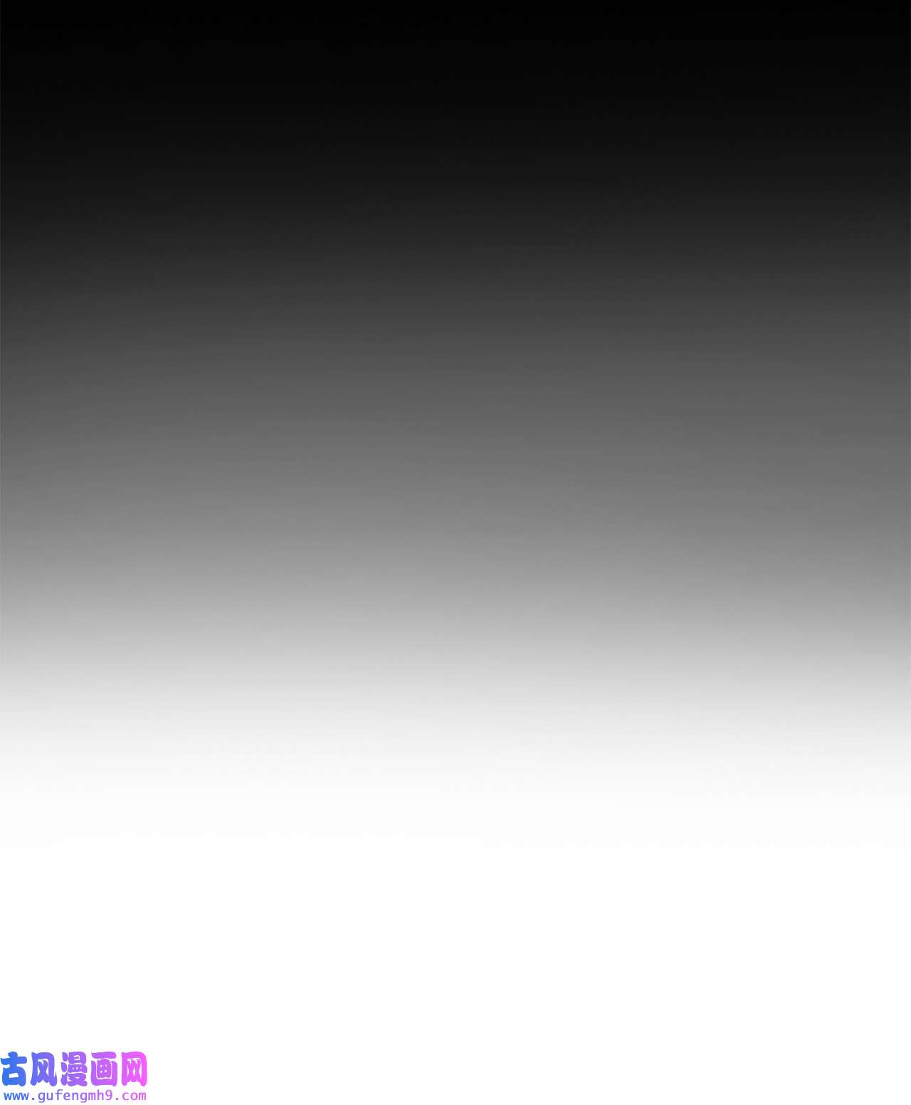 图腾领域55 要不要跟我走