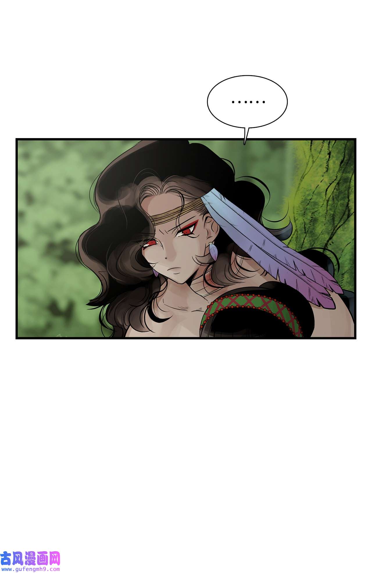 图腾领域55 要不要跟我走