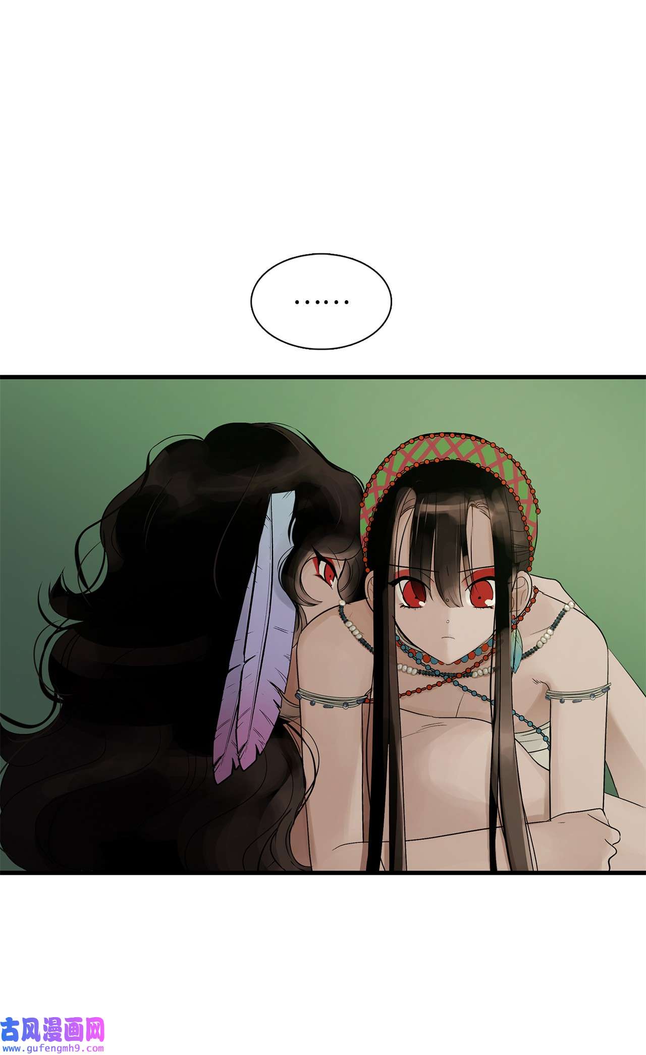 图腾领域55 要不要跟我走