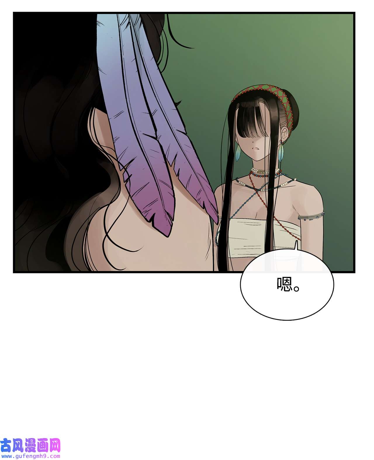 图腾领域55 要不要跟我走