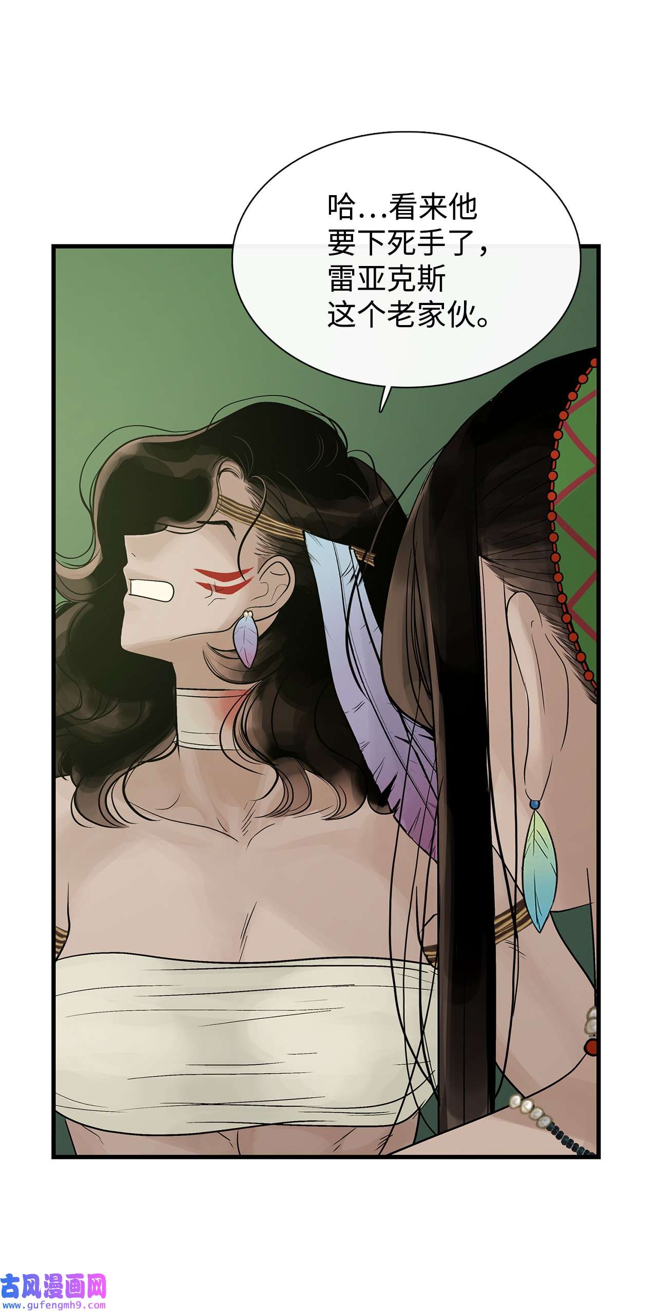 图腾领域55 要不要跟我走