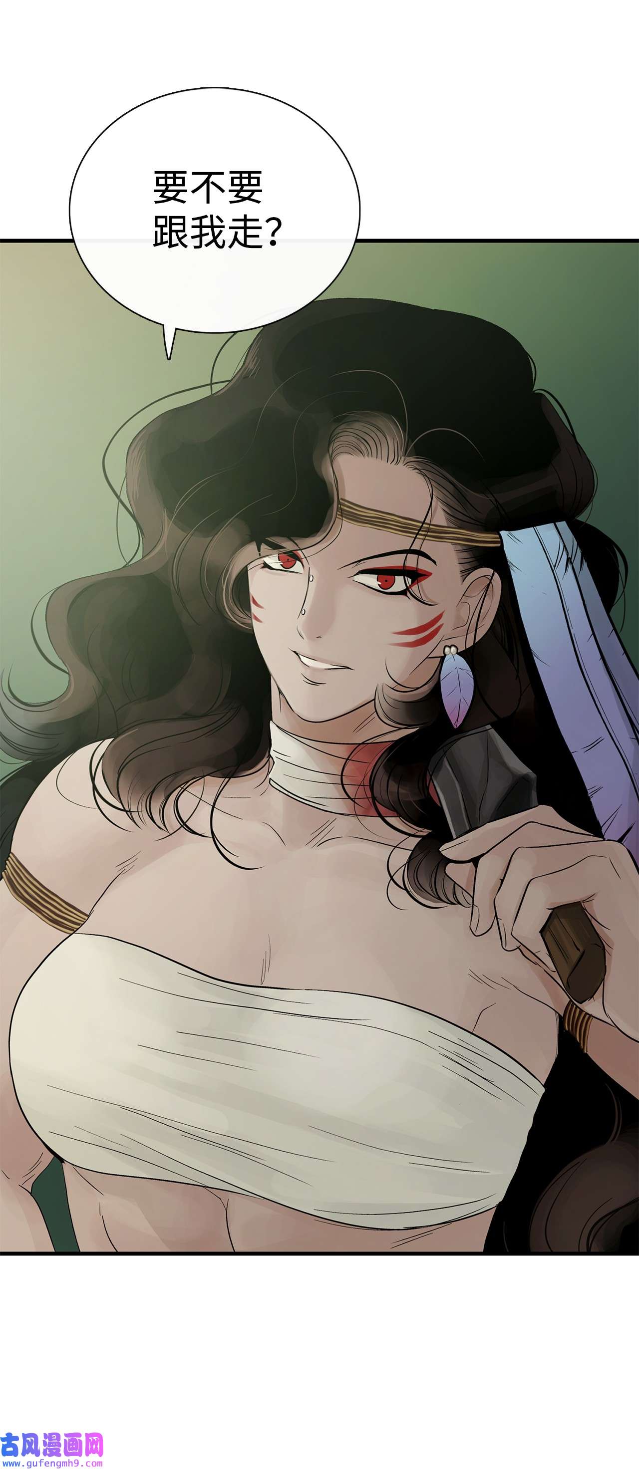 图腾领域55 要不要跟我走