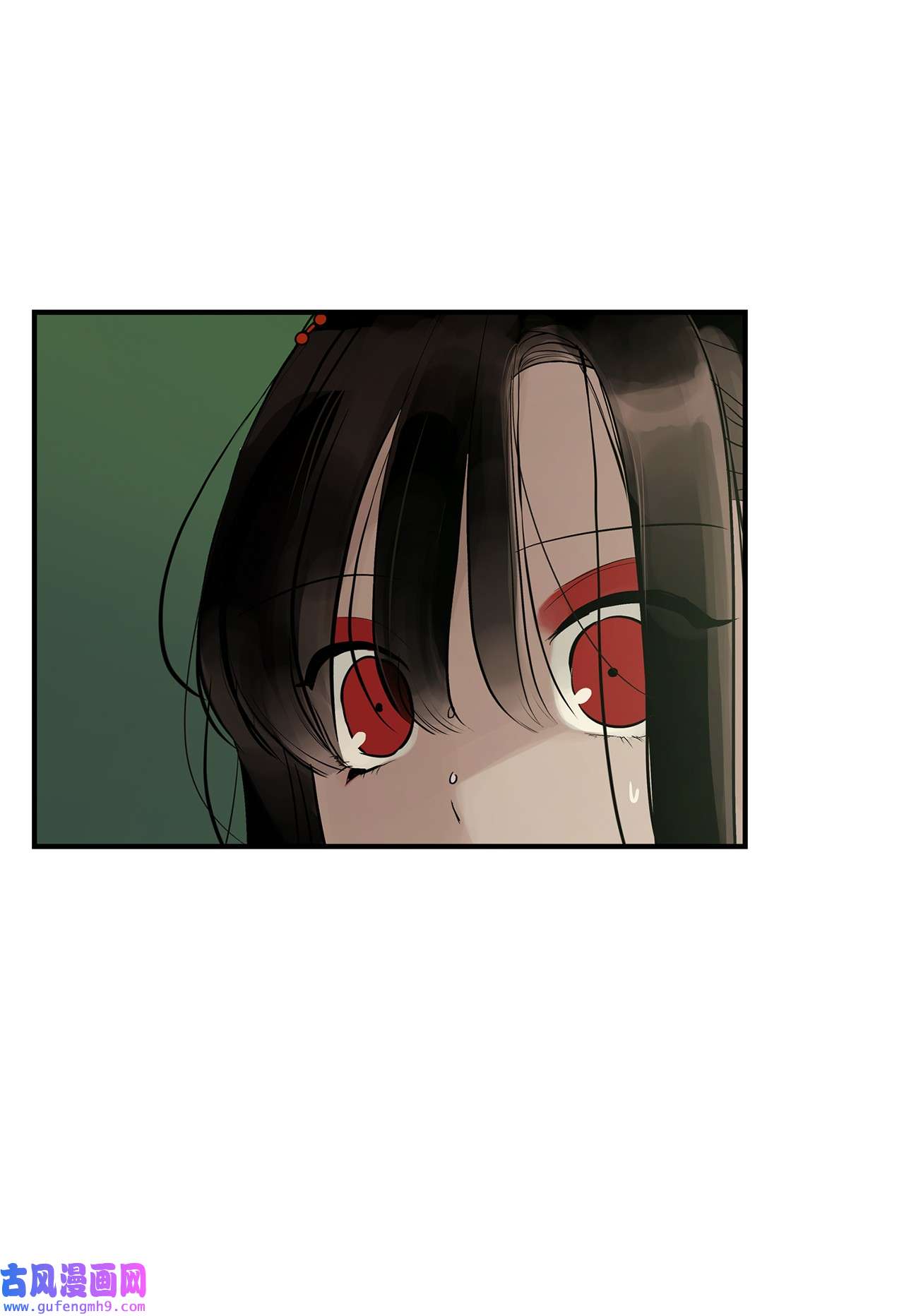 图腾领域55 要不要跟我走