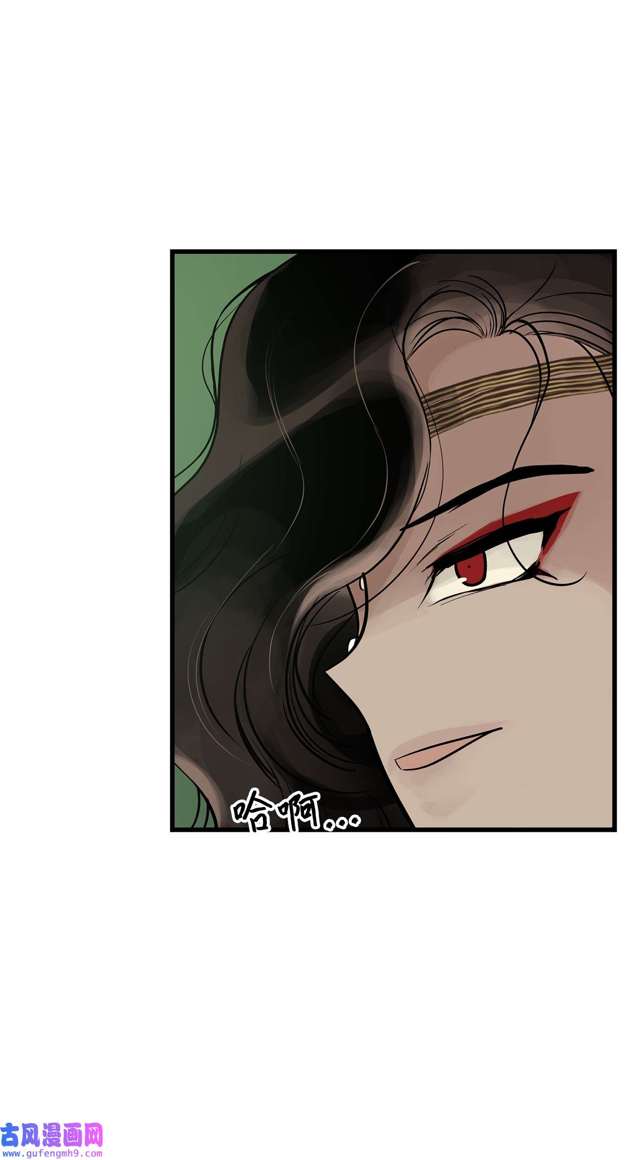 图腾领域55 要不要跟我走