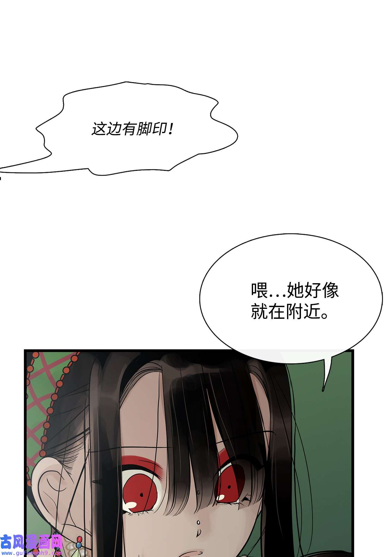 图腾领域55 要不要跟我走