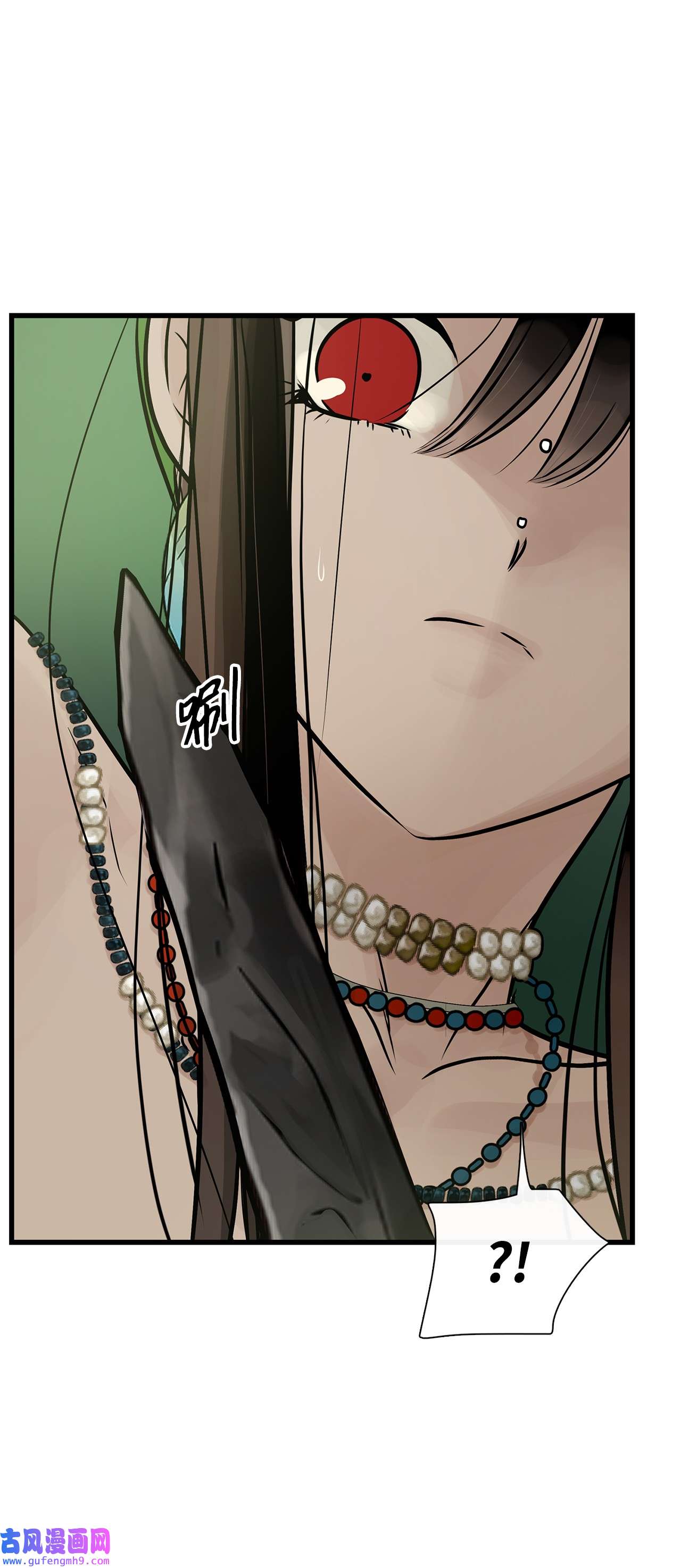 图腾领域56 这都是谁害的