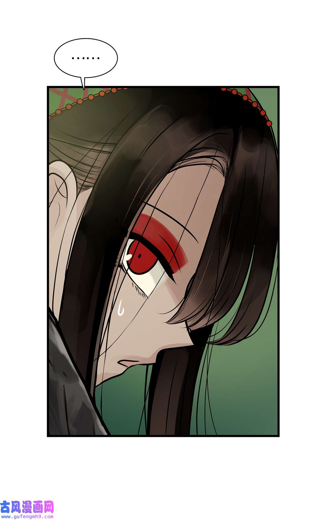 图腾领域56 这都是谁害的