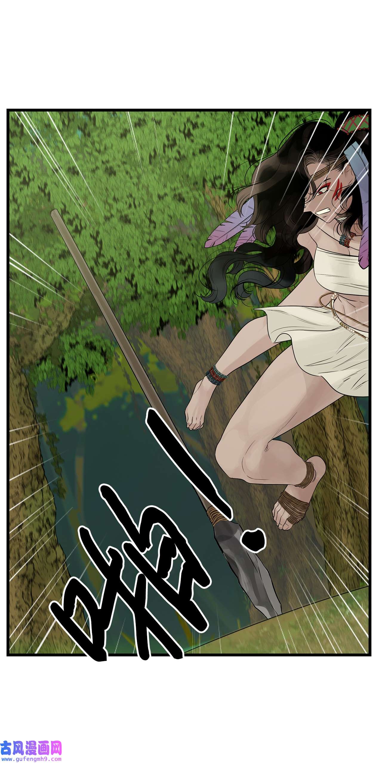 图腾领域56 这都是谁害的