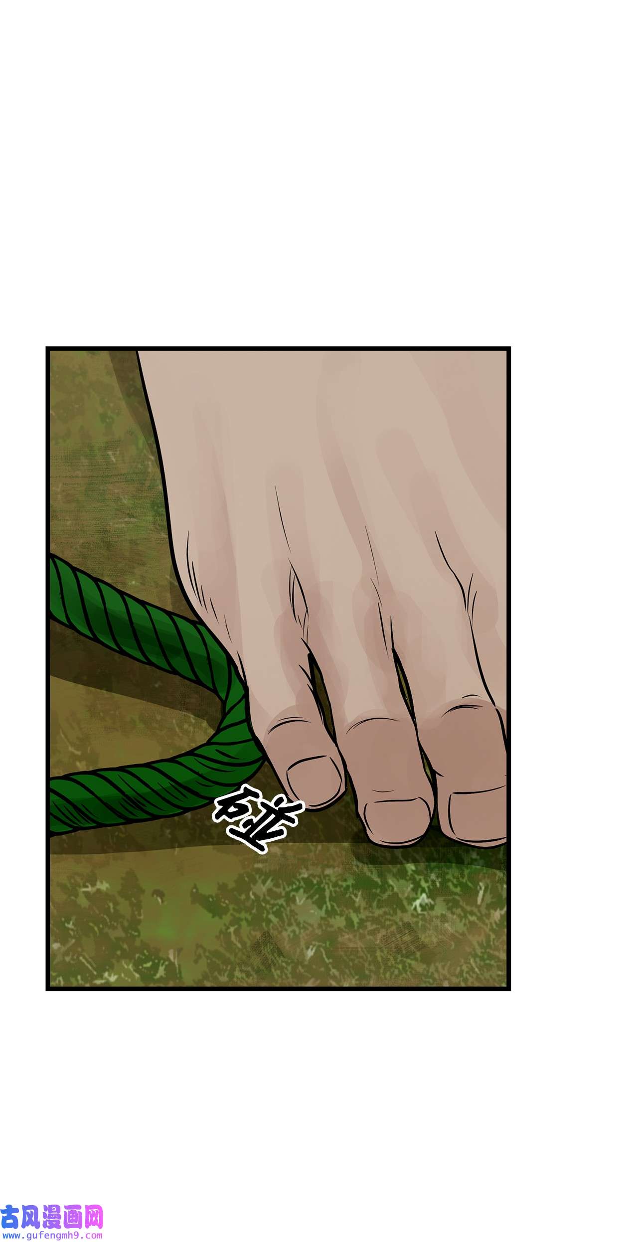 图腾领域56 这都是谁害的