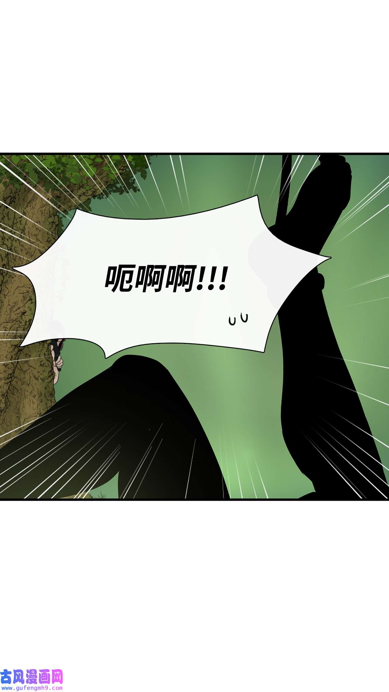 图腾领域56 这都是谁害的