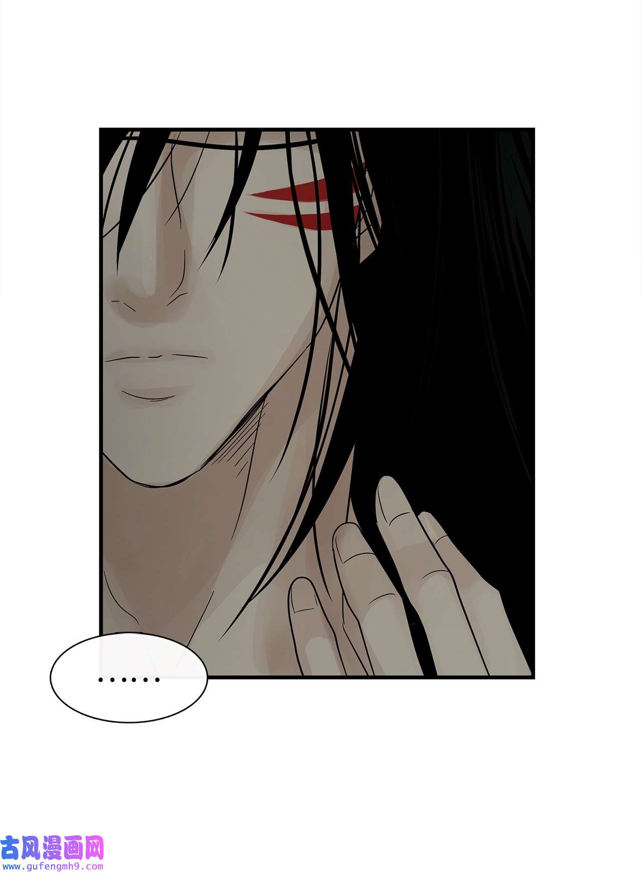 图腾领域56 这都是谁害的