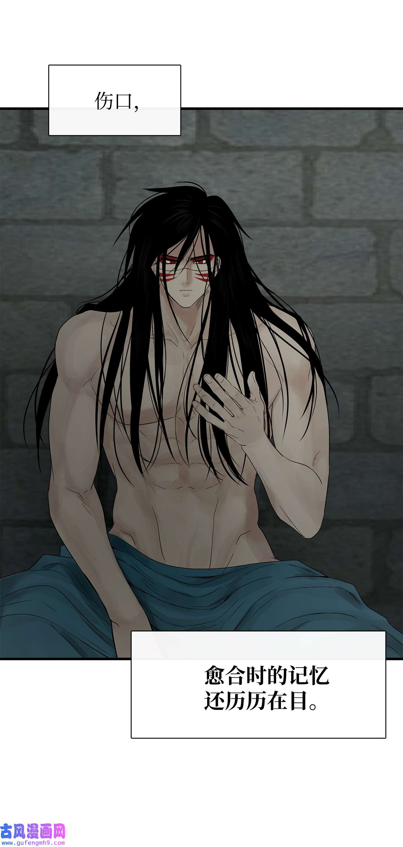 图腾领域56 这都是谁害的