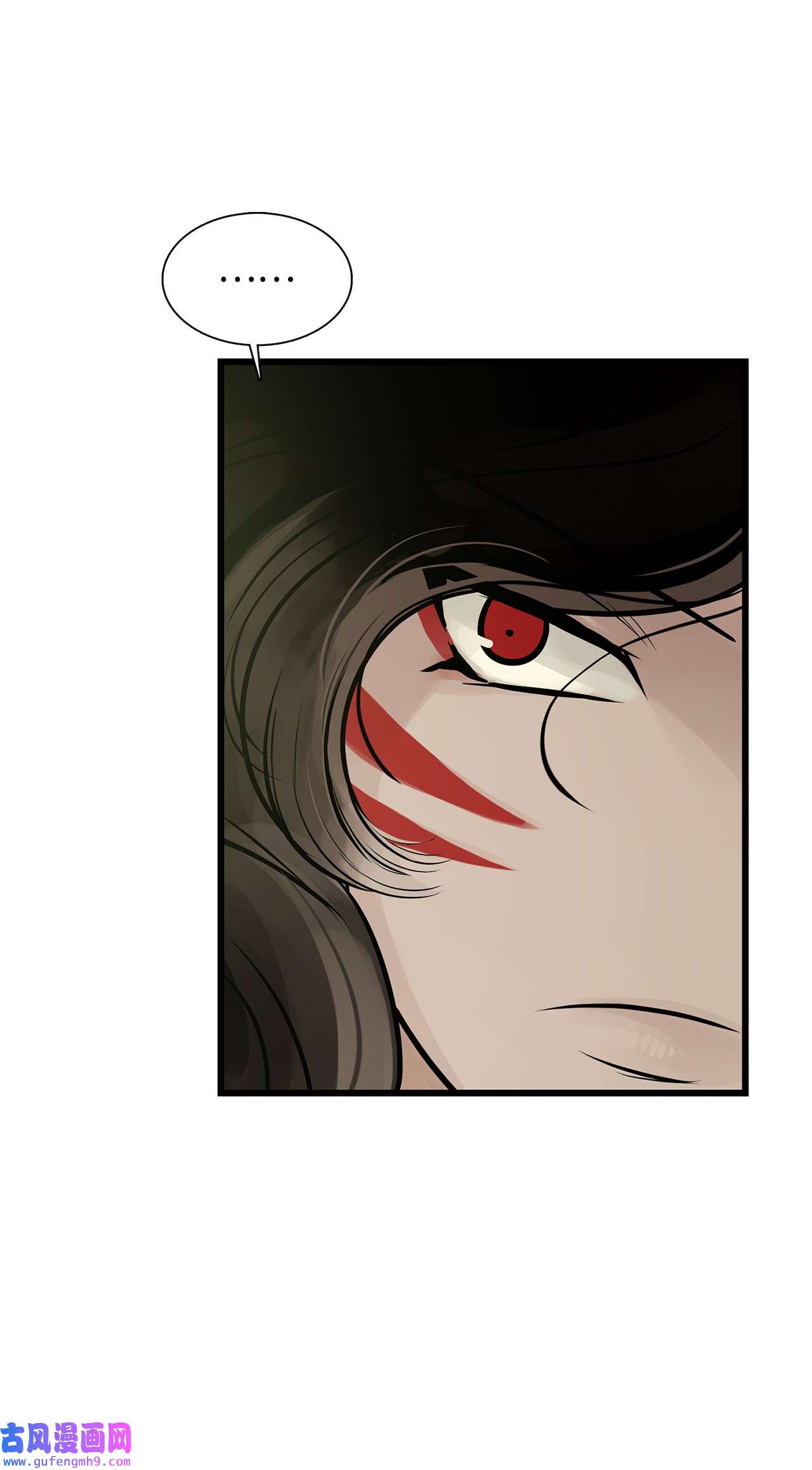 图腾领域56 这都是谁害的