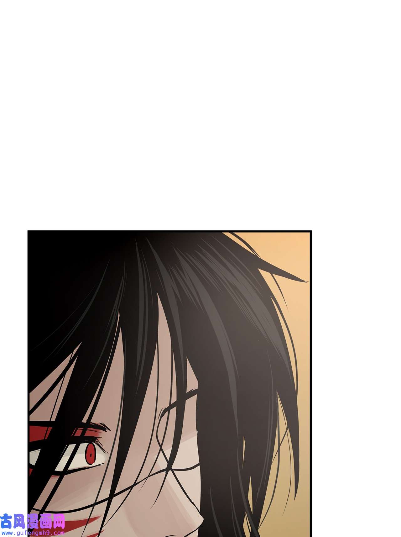 图腾领域57 罪人之子