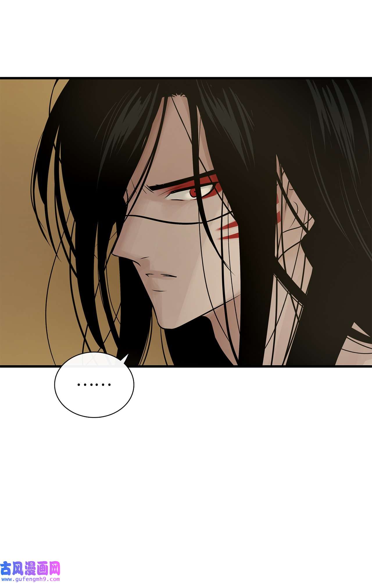 图腾领域58 真相