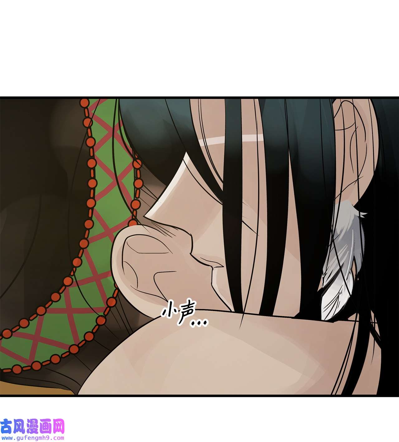 图腾领域58 真相