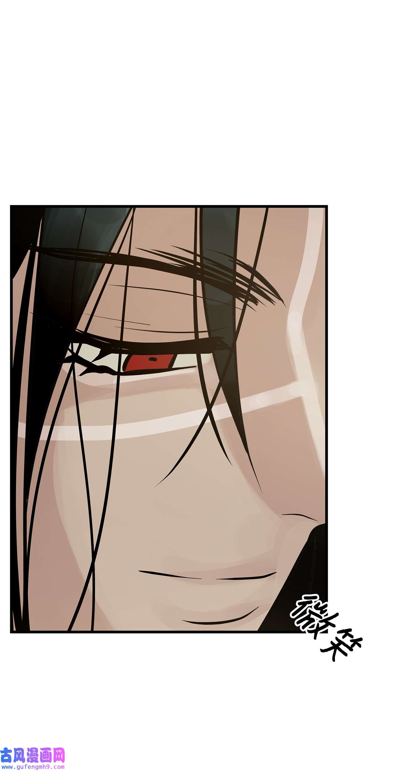 图腾领域58 真相