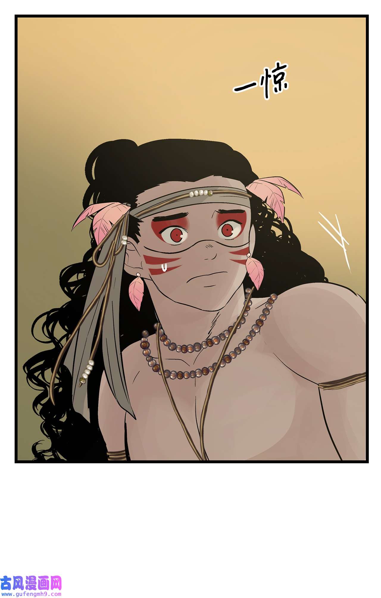 图腾领域58 真相