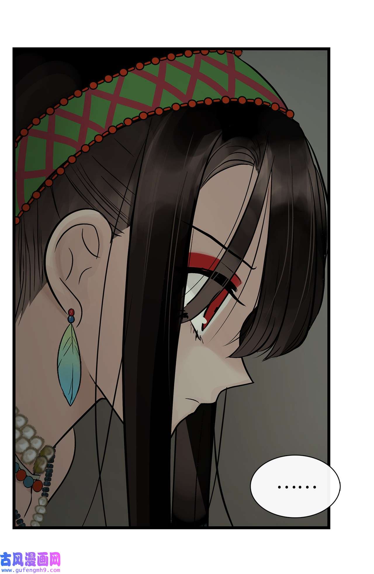 图腾领域58 真相