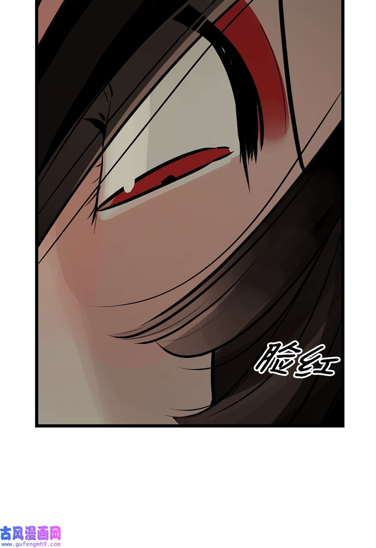 图腾领域58 真相