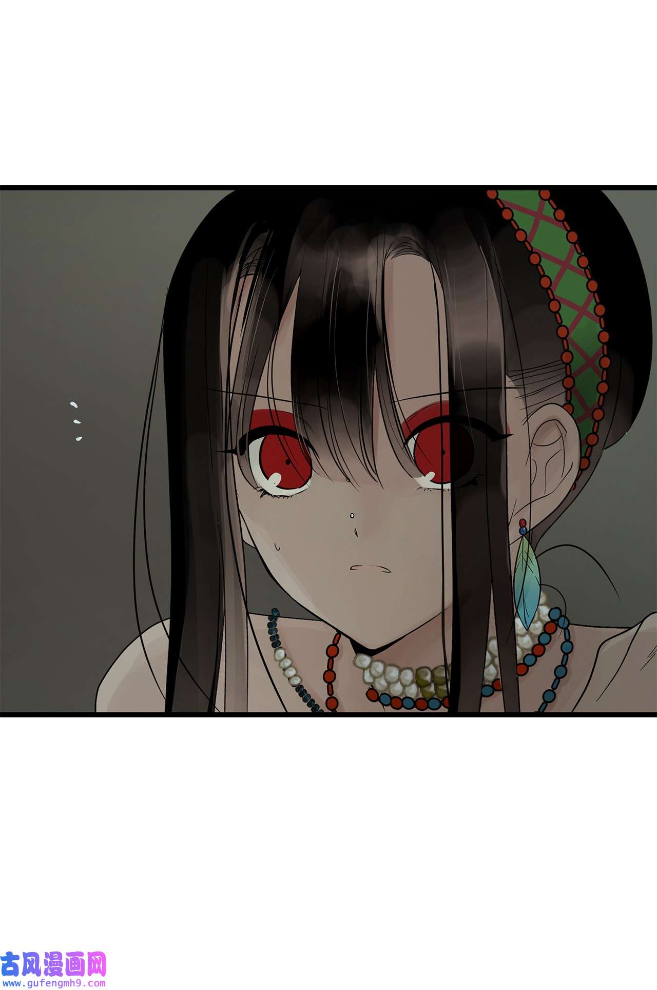 图腾领域59 接受