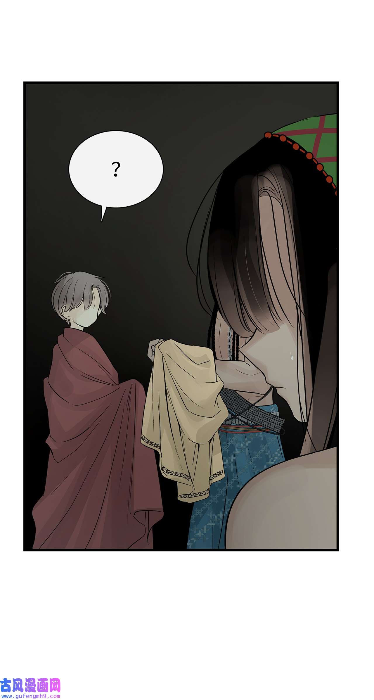 图腾领域59 接受