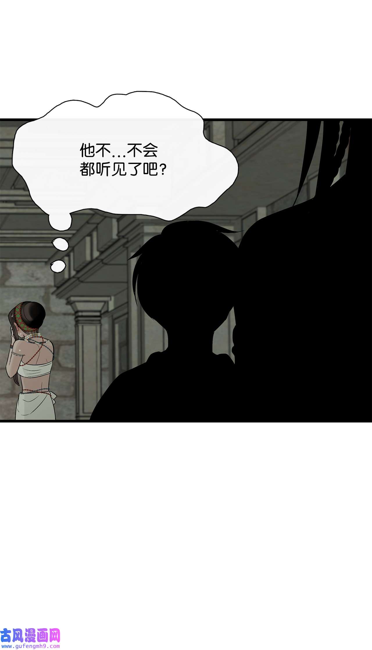 图腾领域59 接受