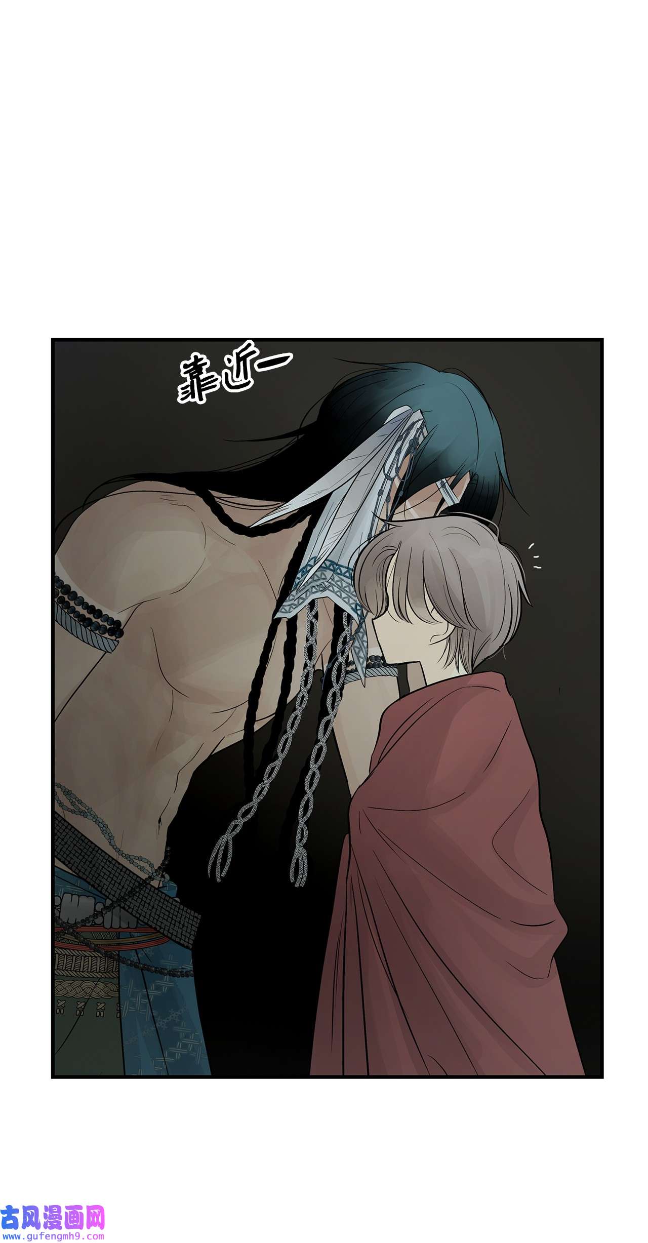 图腾领域59 接受