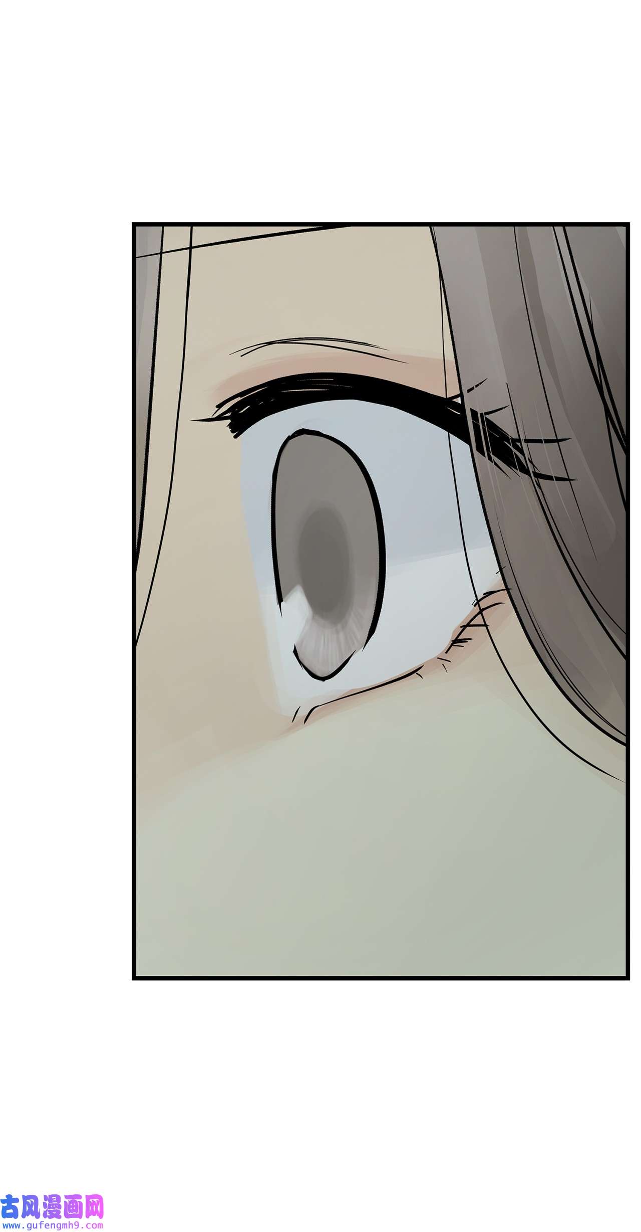 图腾领域59 接受