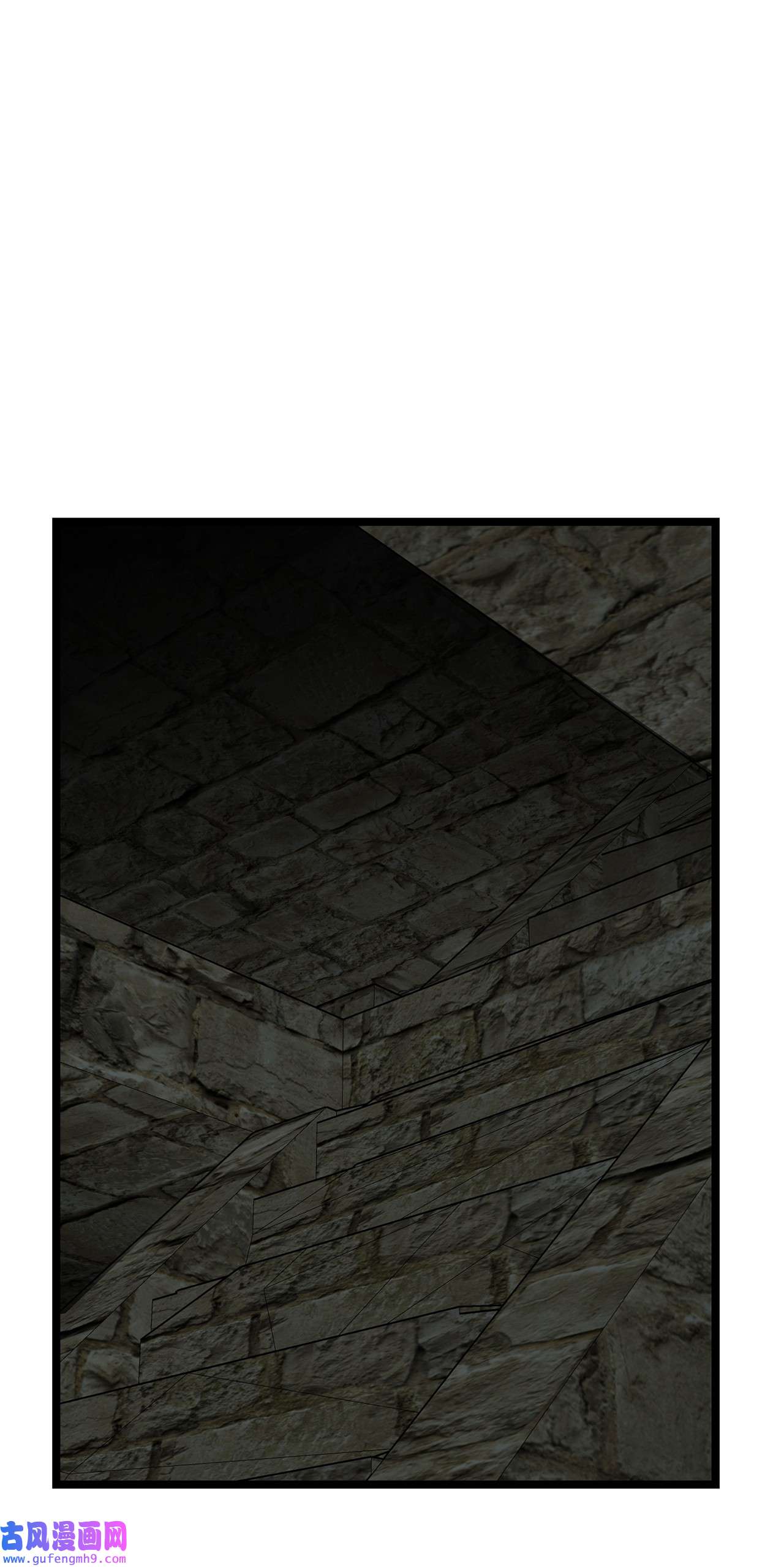 图腾领域59 接受