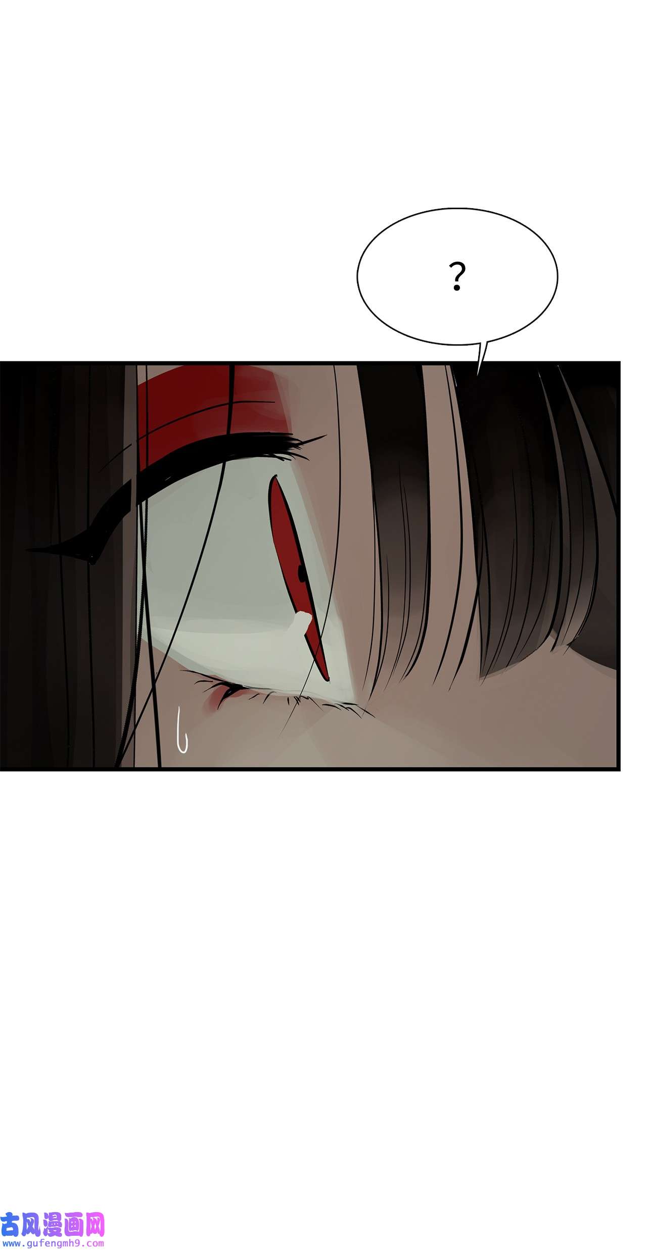 图腾领域59 接受