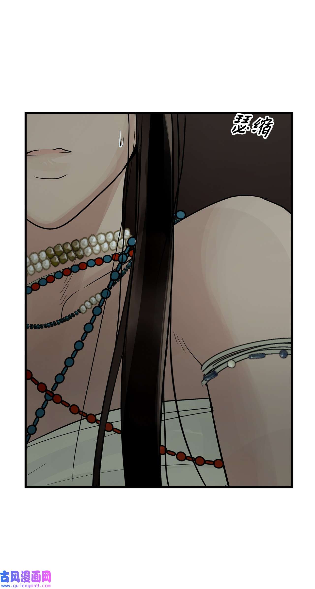 图腾领域59 接受