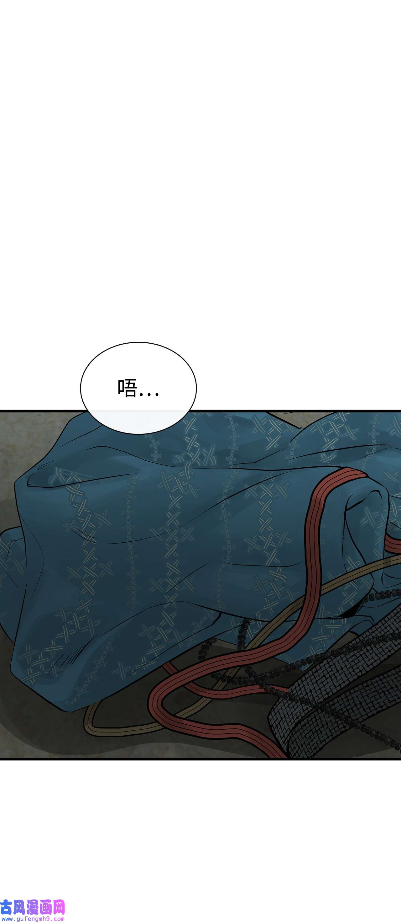 图腾领域60 我们一起