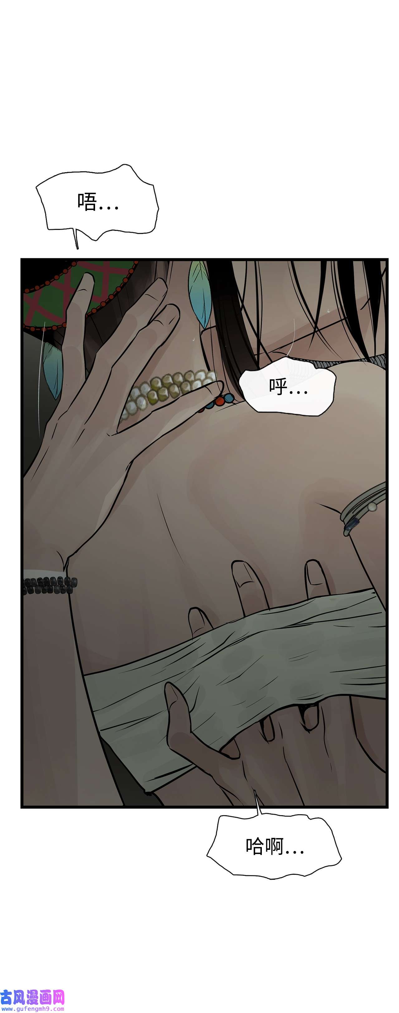 图腾领域60 我们一起