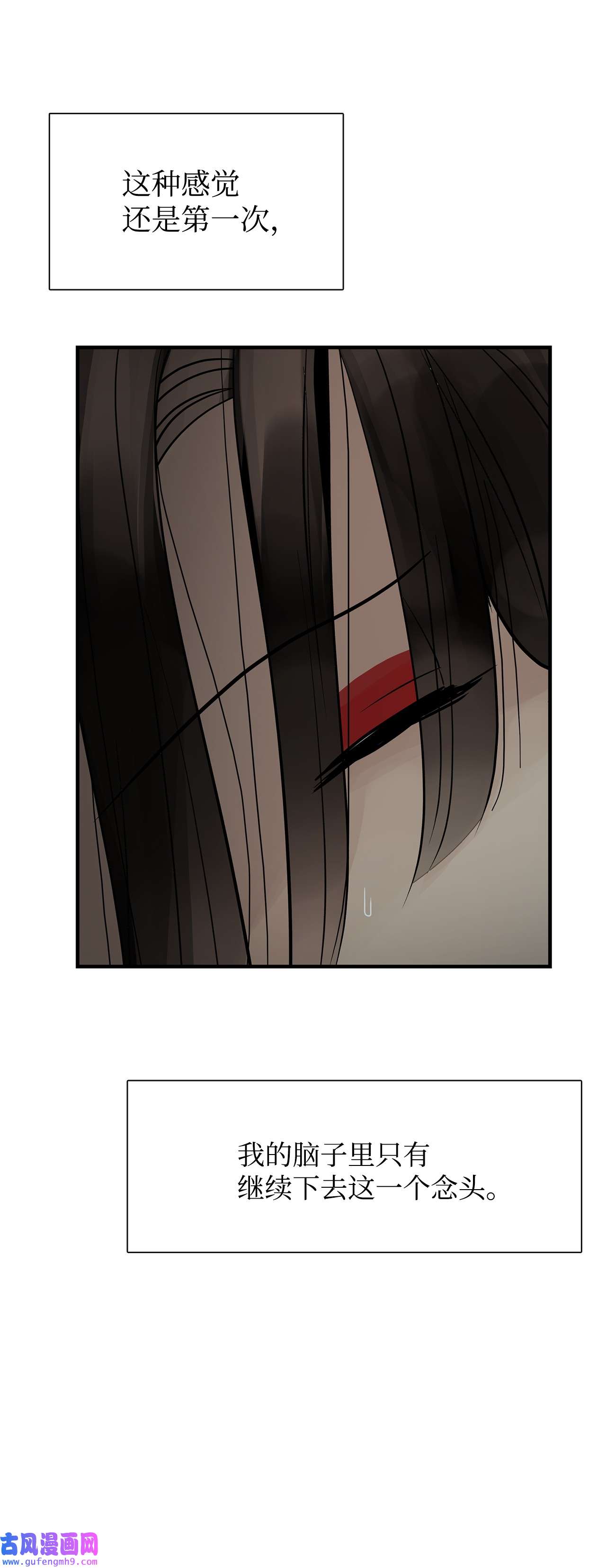 图腾领域60 我们一起