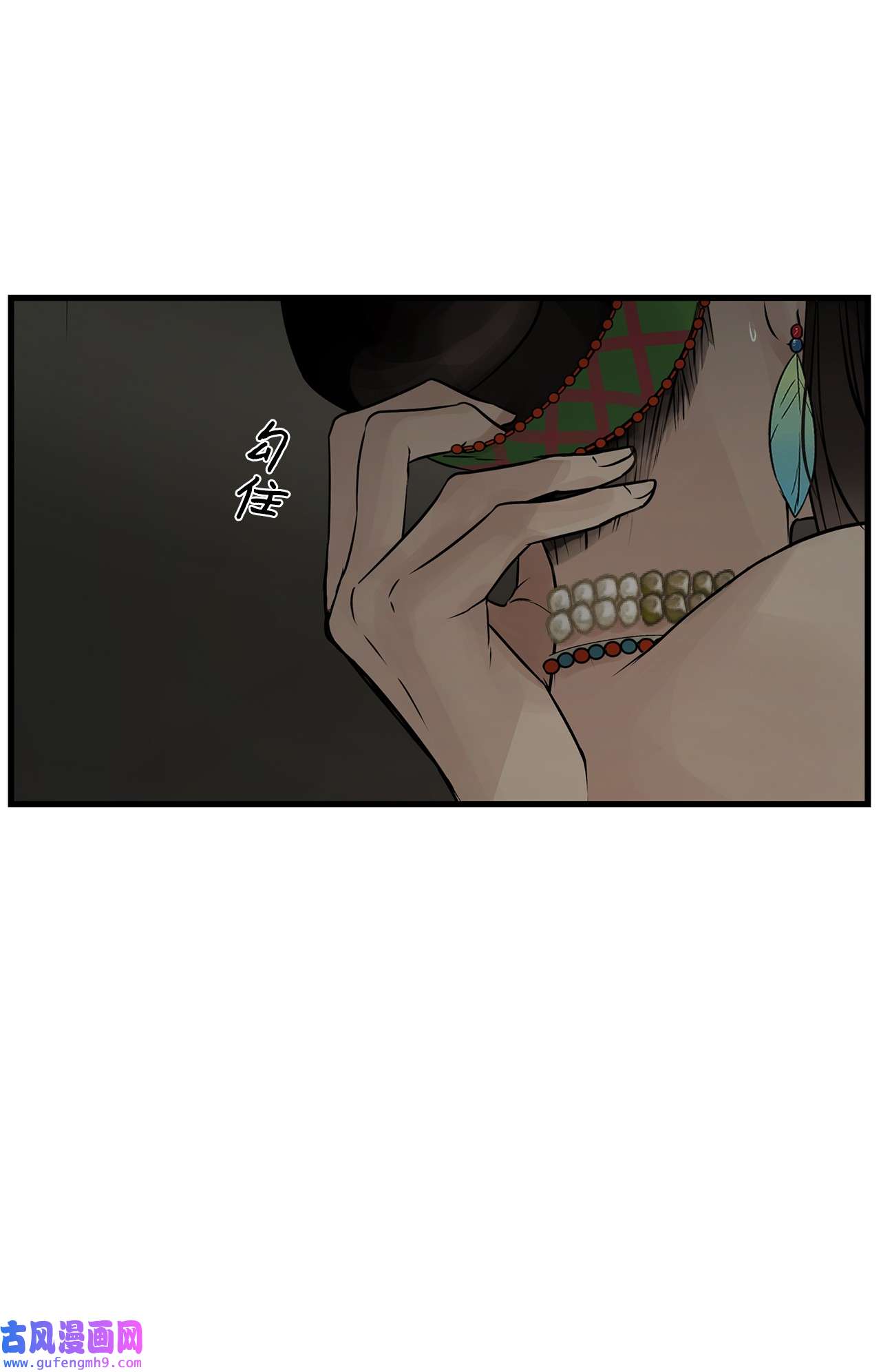 图腾领域60 我们一起