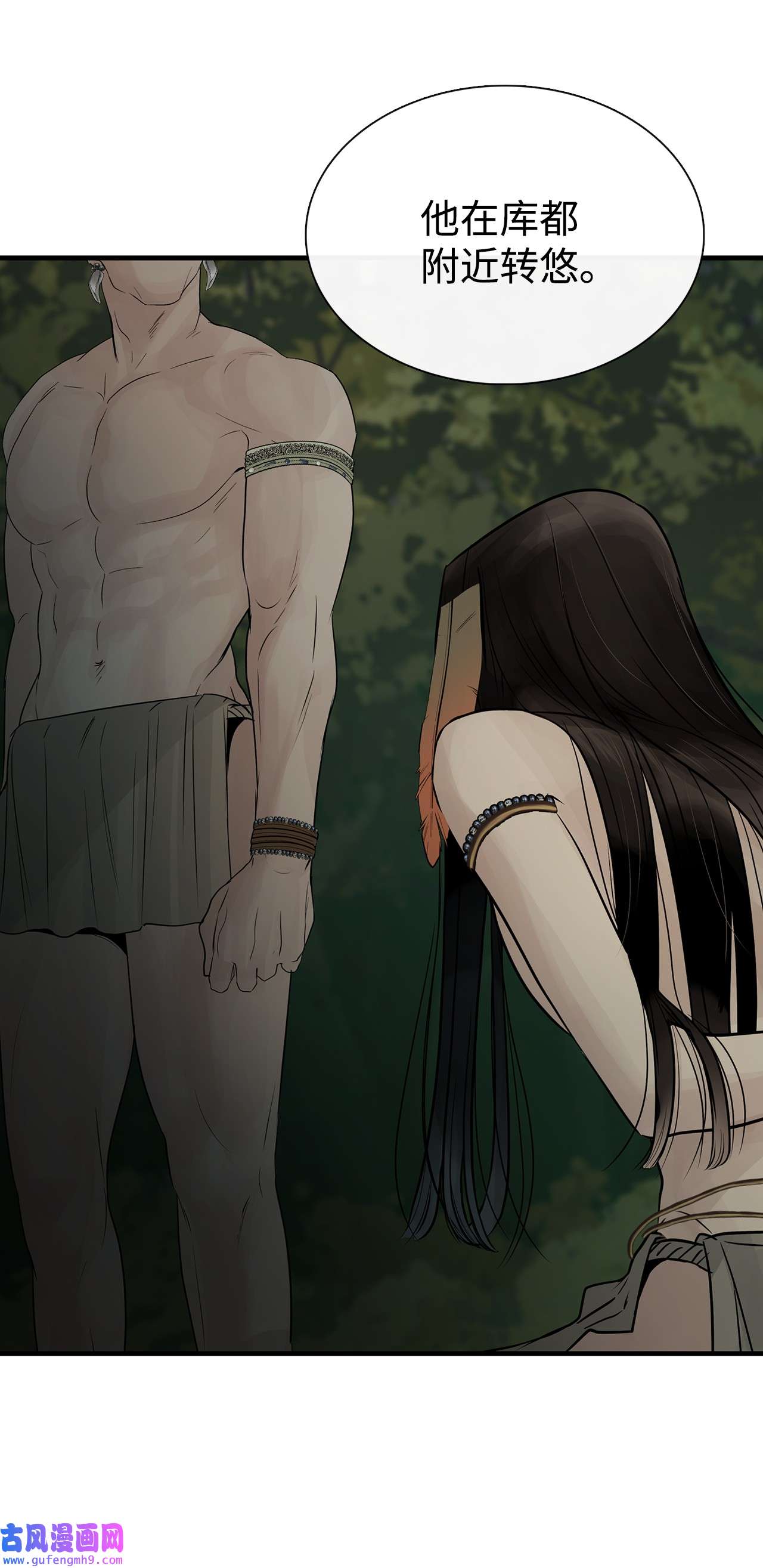 图腾领域60 我们一起