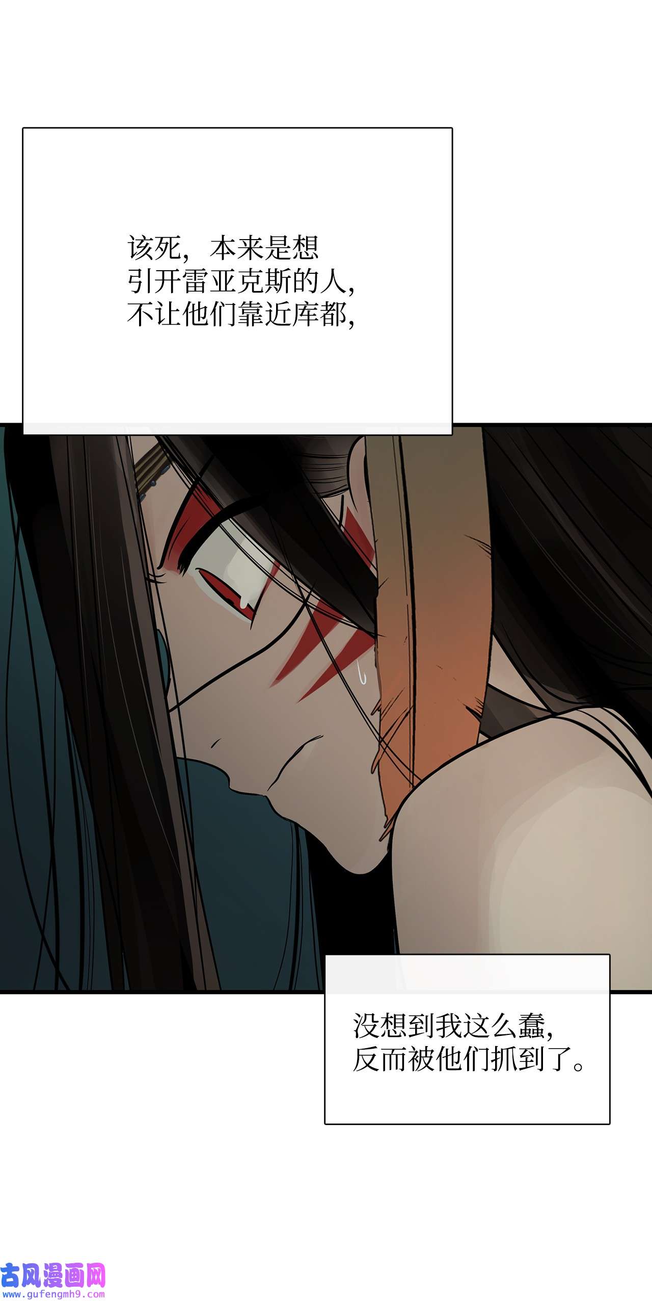 图腾领域60 我们一起