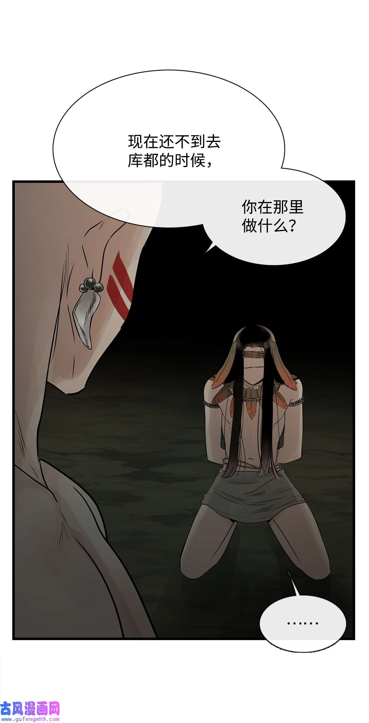 图腾领域60 我们一起