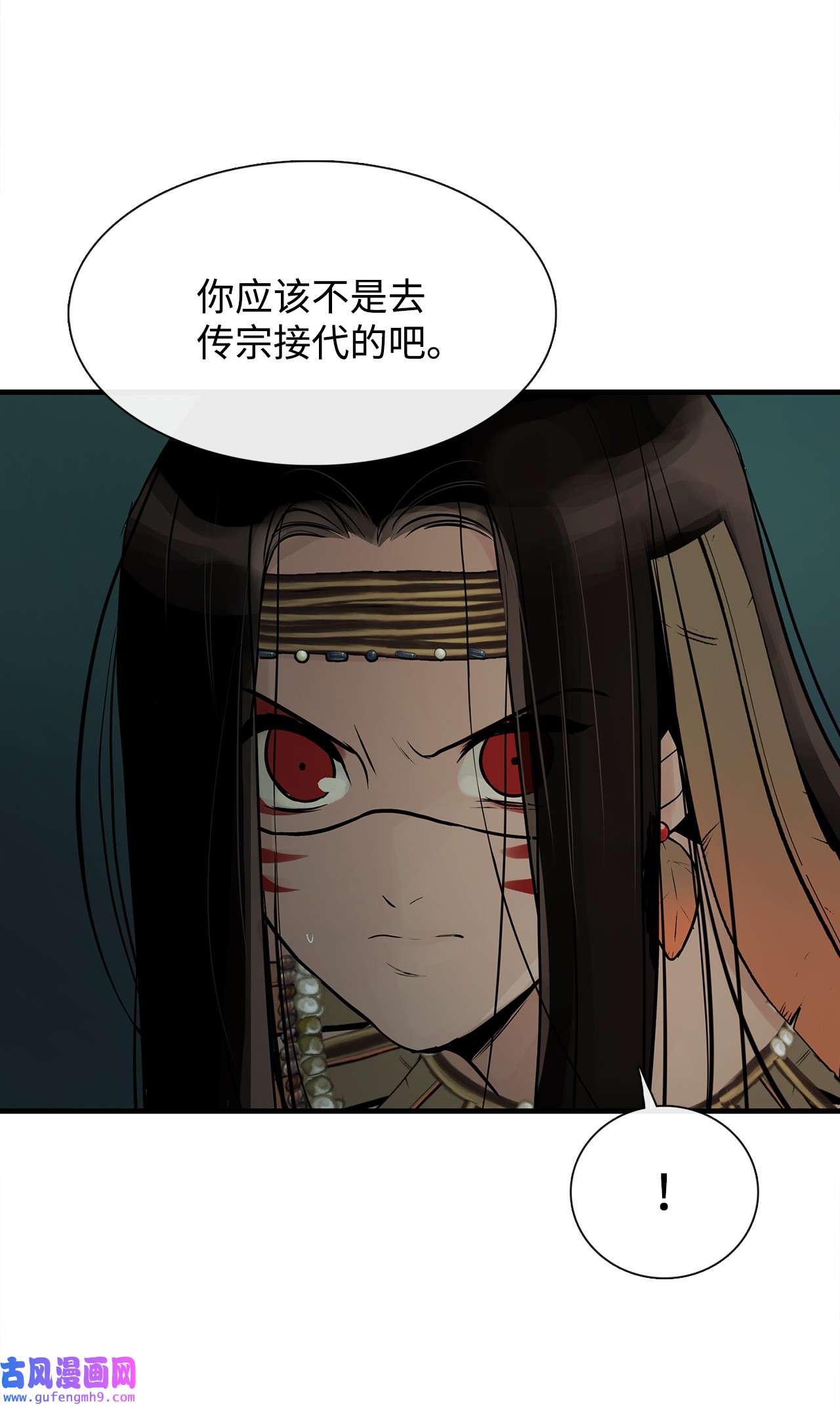 图腾领域60 我们一起