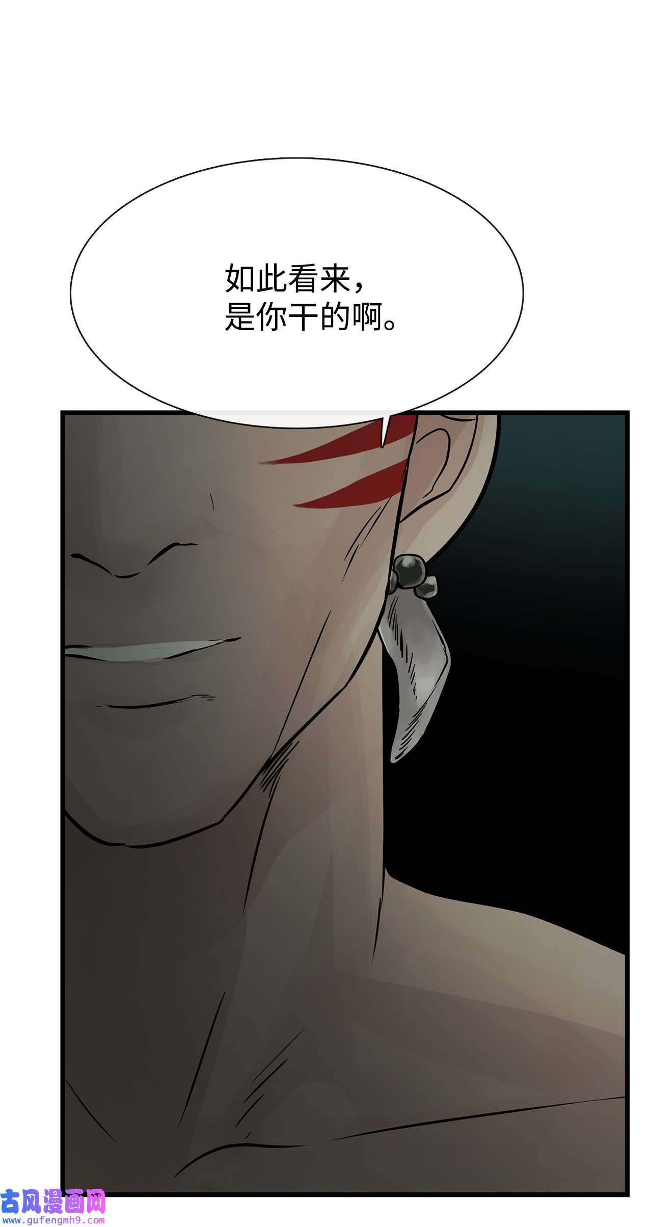 图腾领域60 我们一起