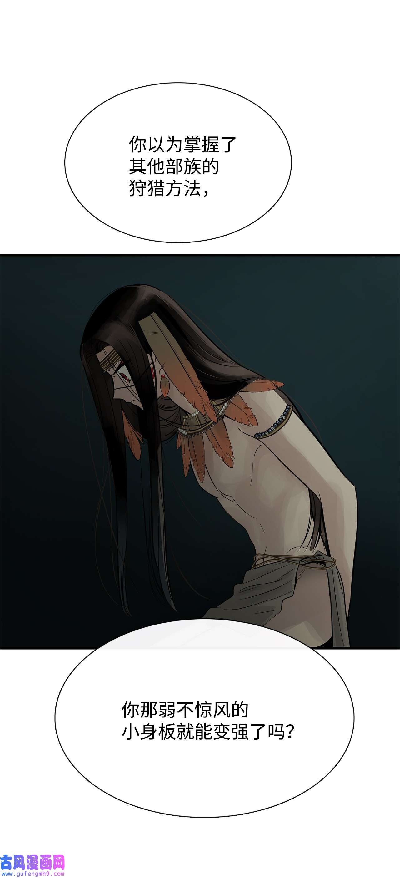 图腾领域60 我们一起